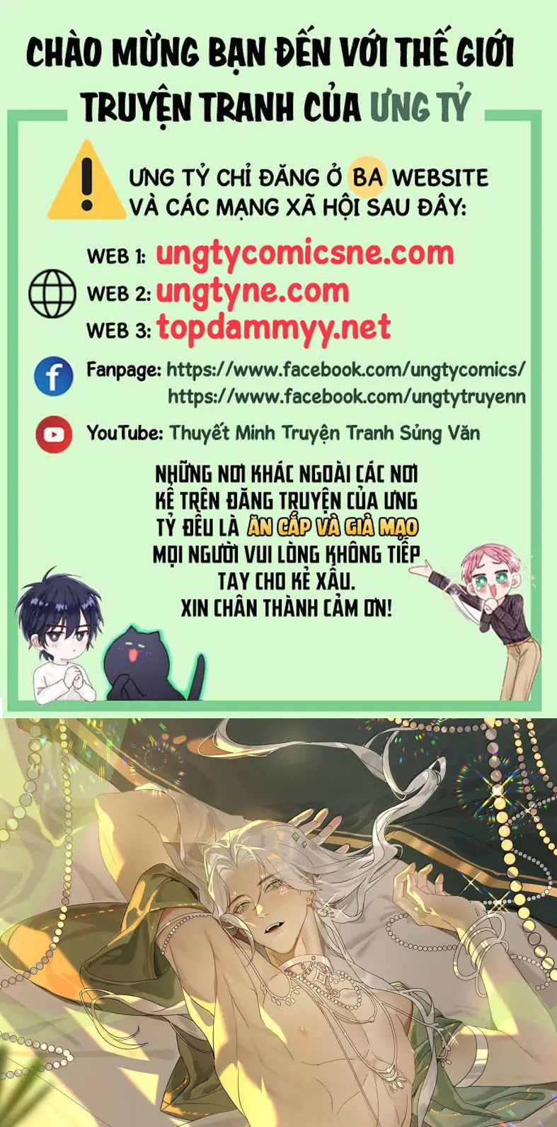 Xà Yêu Muốn Đào Thoát Chapter 31 - Trang 2