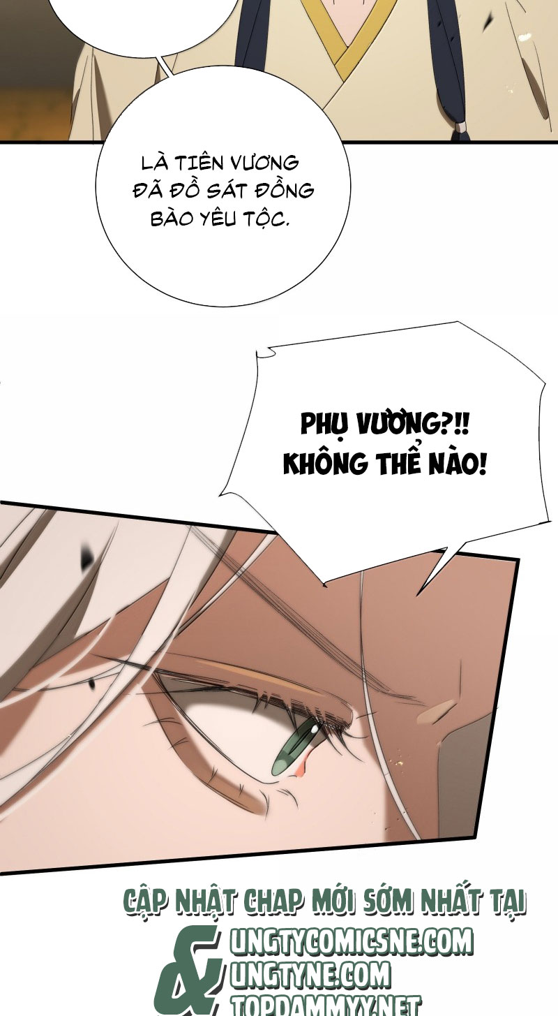 Xà Yêu Muốn Đào Thoát Chapter 31 - Trang 32