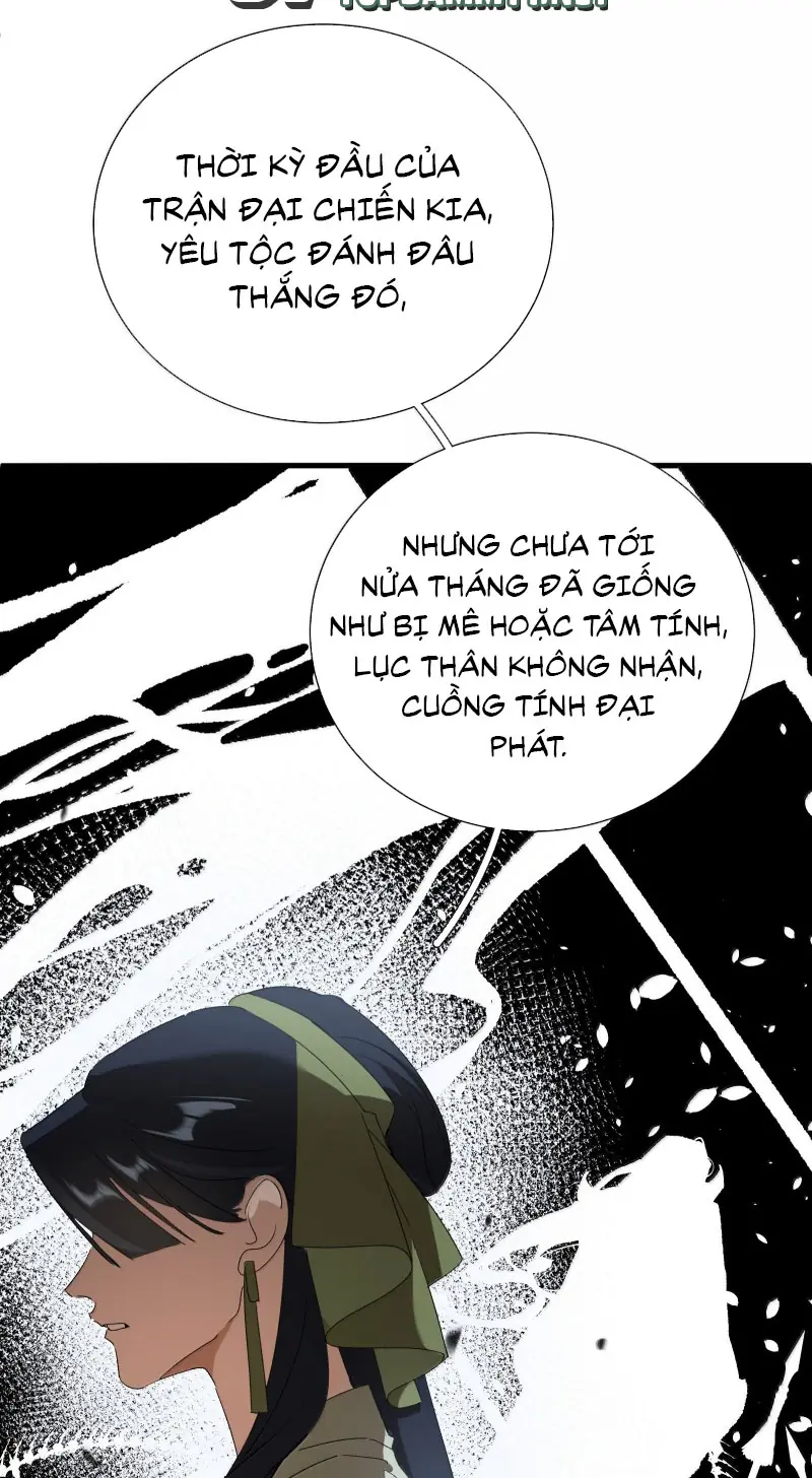 Xà Yêu Muốn Đào Thoát Chapter 31 - Trang 33