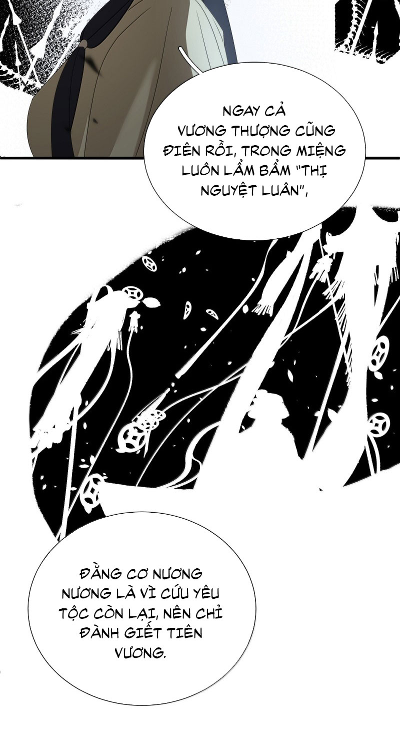 Xà Yêu Muốn Đào Thoát Chapter 31 - Trang 34