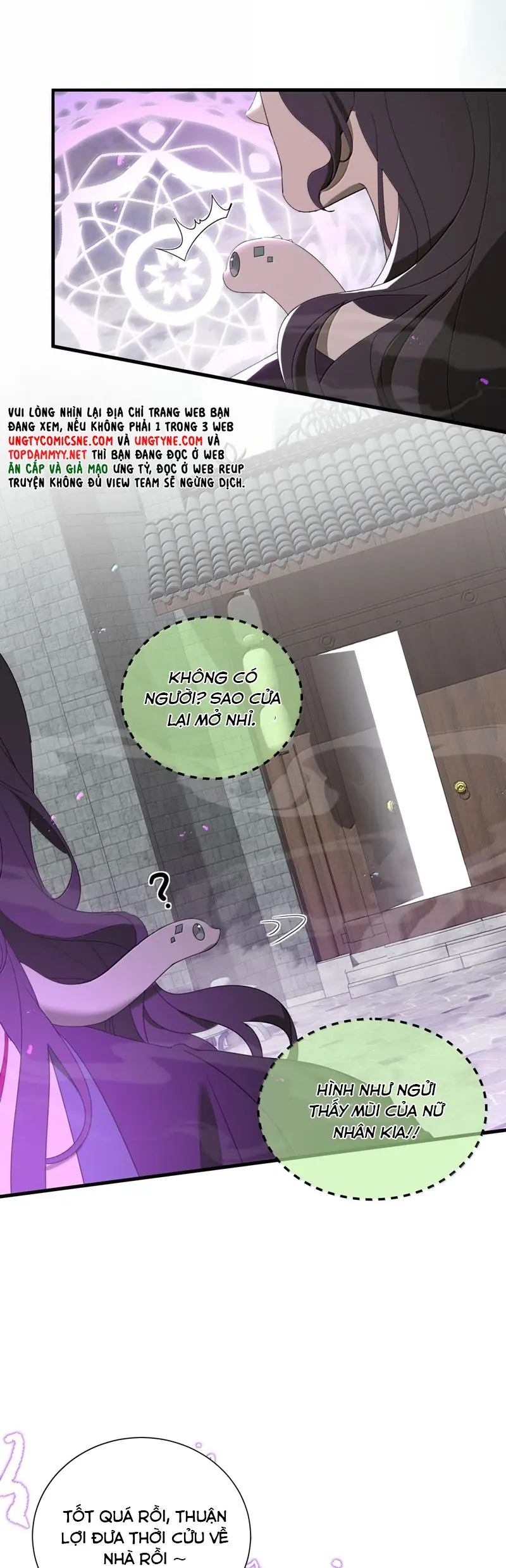 Xà Yêu Muốn Đào Thoát Chapter 32 - Trang 12