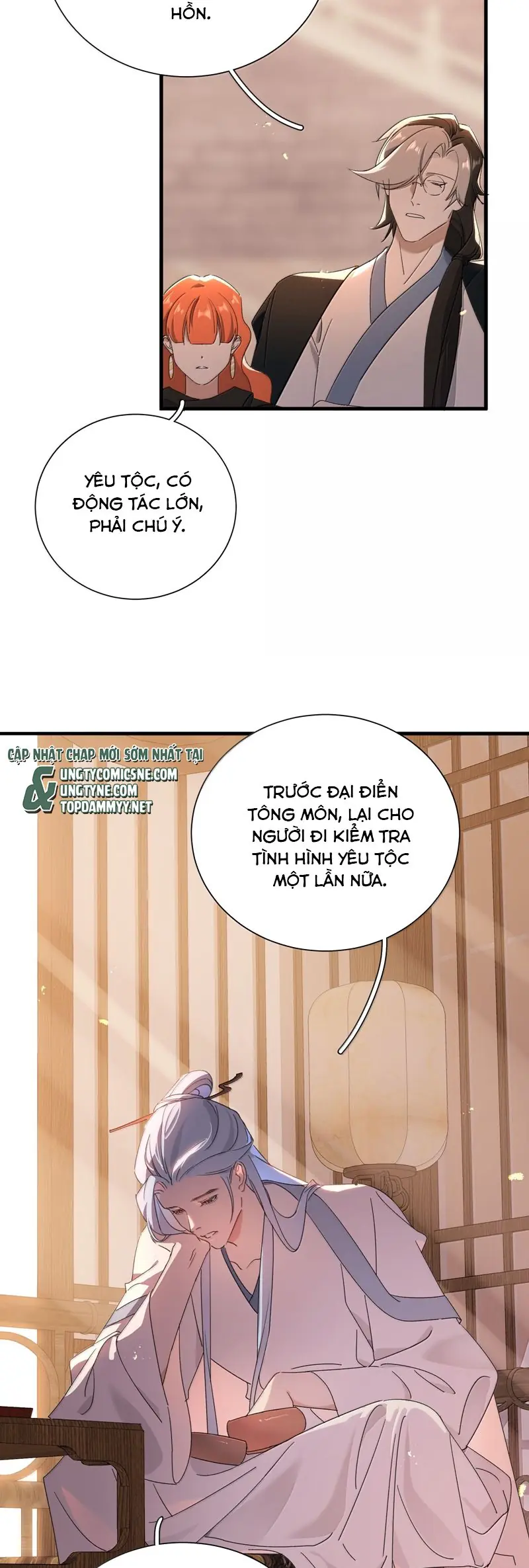 Xà Yêu Muốn Đào Thoát Chapter 32 - Trang 17