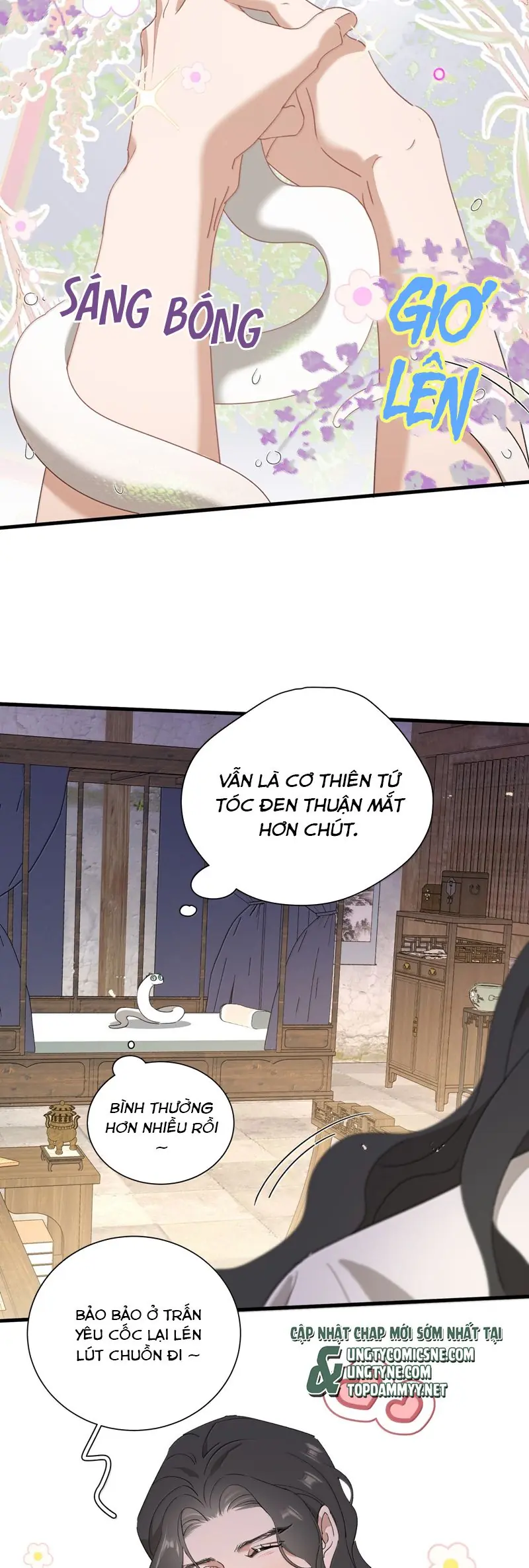 Xà Yêu Muốn Đào Thoát Chapter 32 - Trang 23