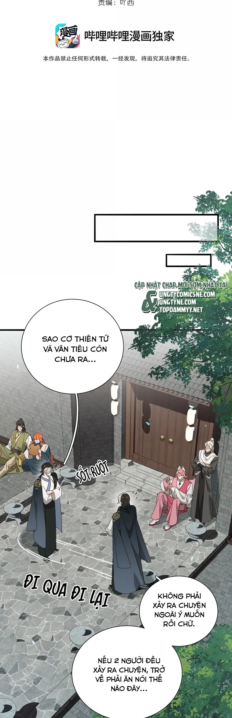 Xà Yêu Muốn Đào Thoát Chapter 32 - Trang 3