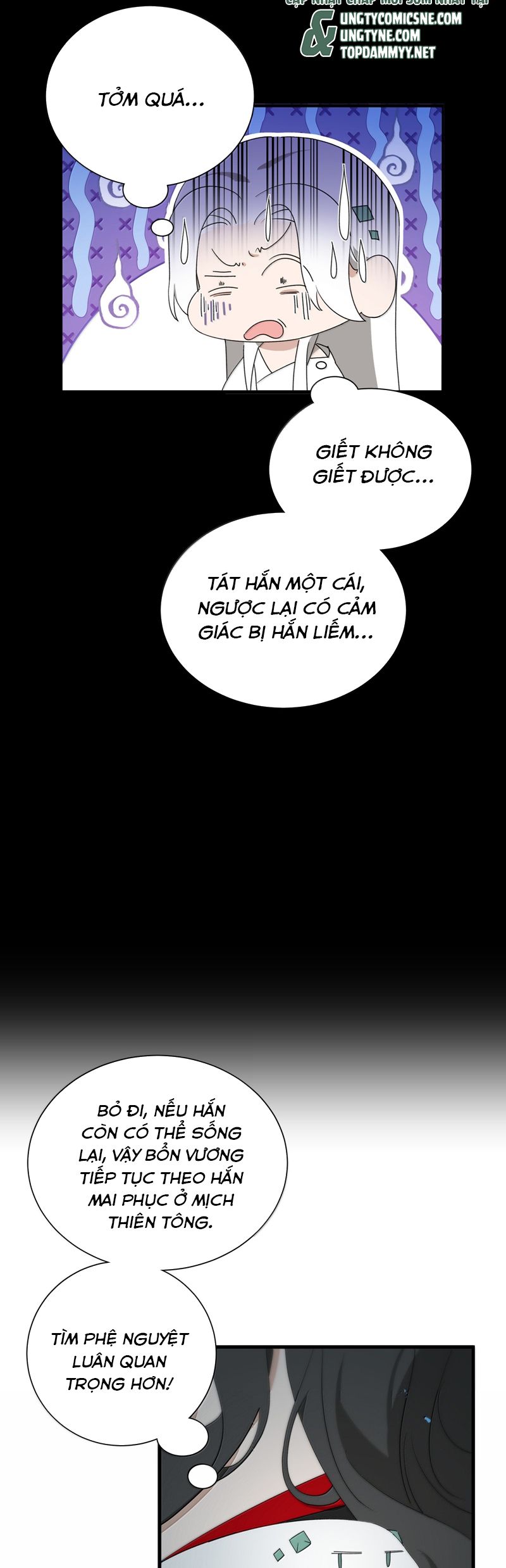 Xà Yêu Muốn Đào Thoát Chapter 32 - Trang 7