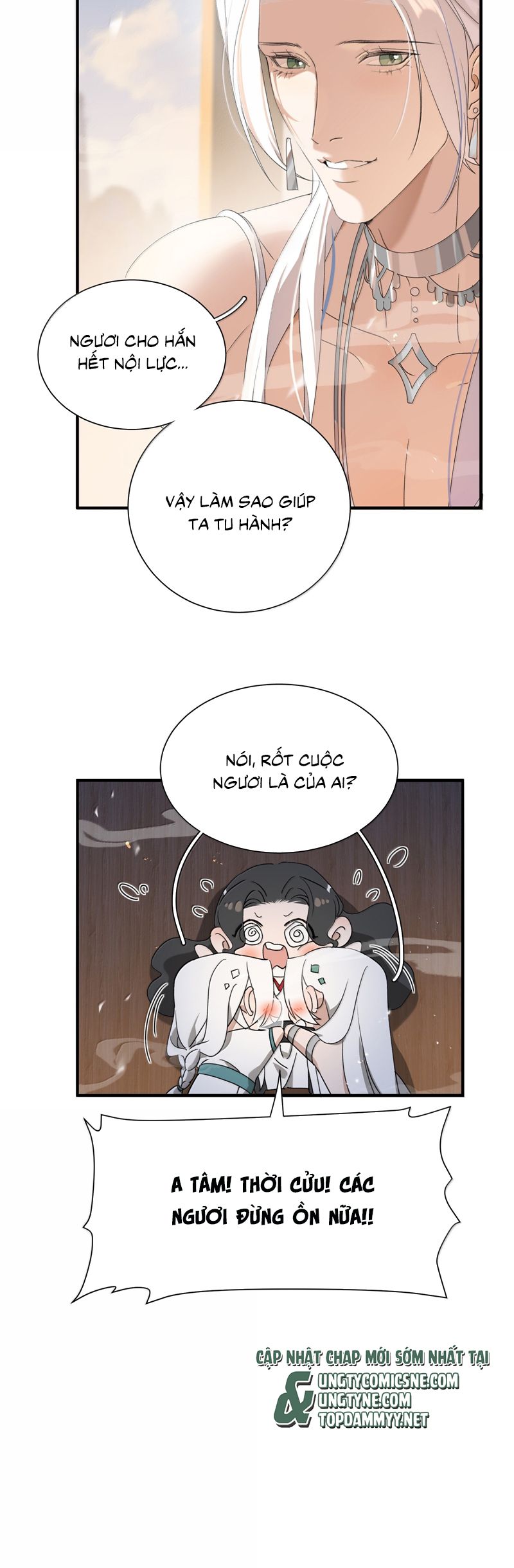 Xà Yêu Muốn Đào Thoát Chapter 33 - Trang 13