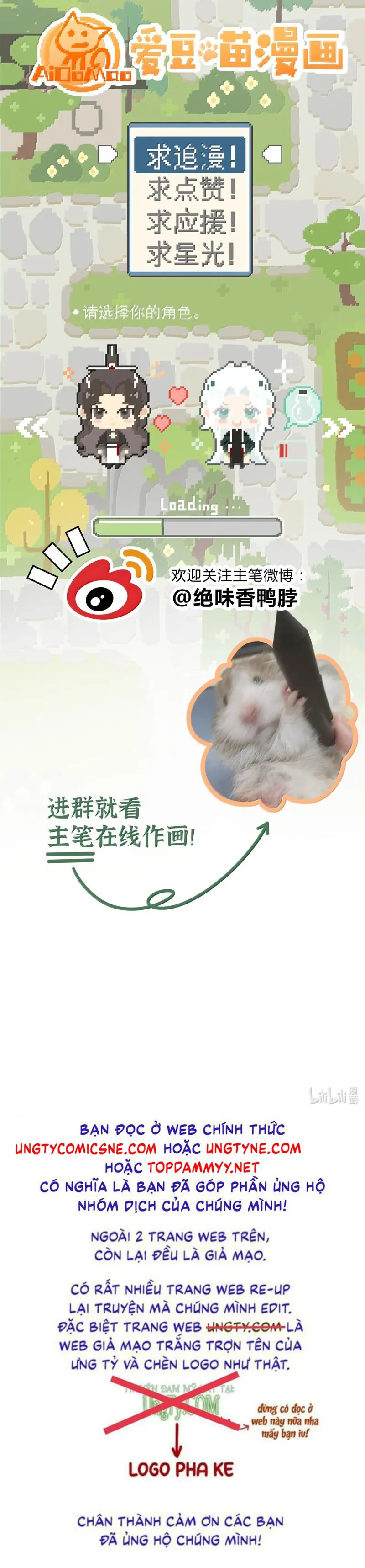 Xà Yêu Muốn Đào Thoát Chapter 33 - Trang 27
