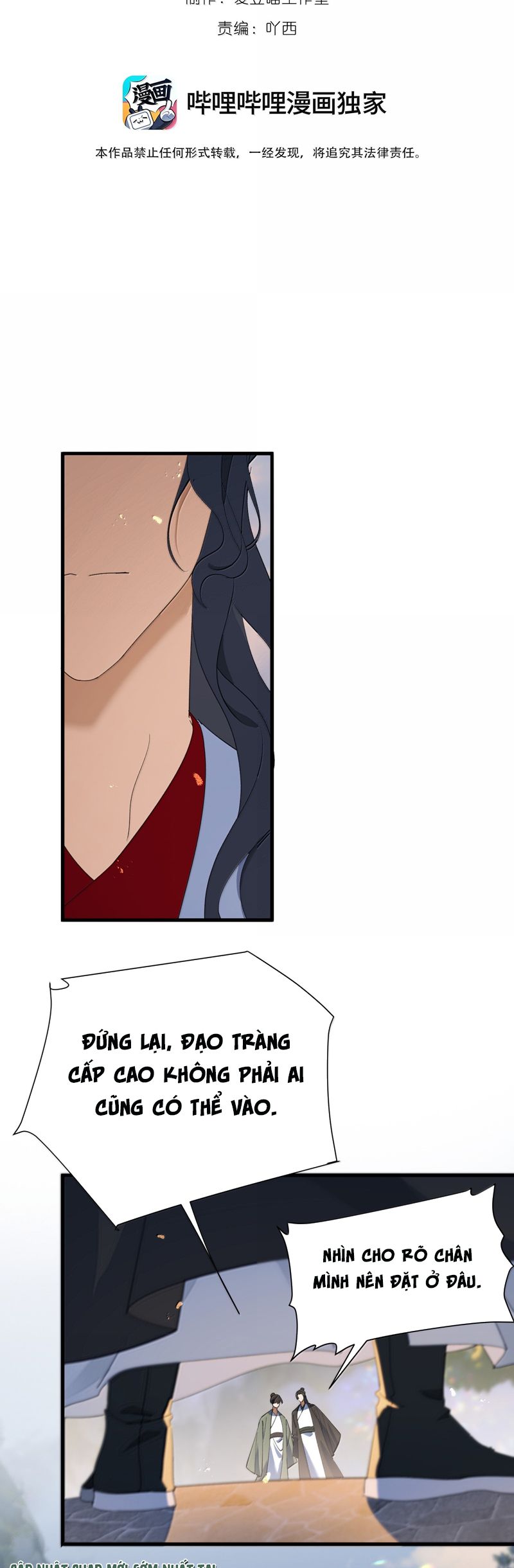 Xà Yêu Muốn Đào Thoát Chapter 33 - Trang 3