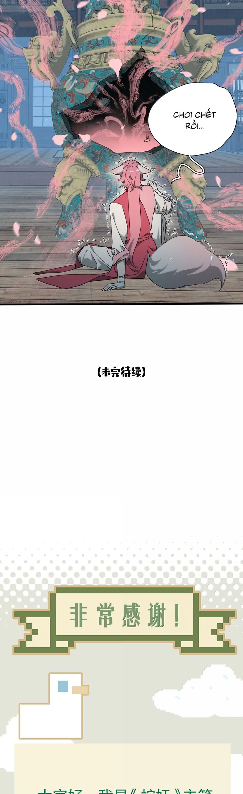 Xà Yêu Muốn Đào Thoát Chapter 35 - Trang 22