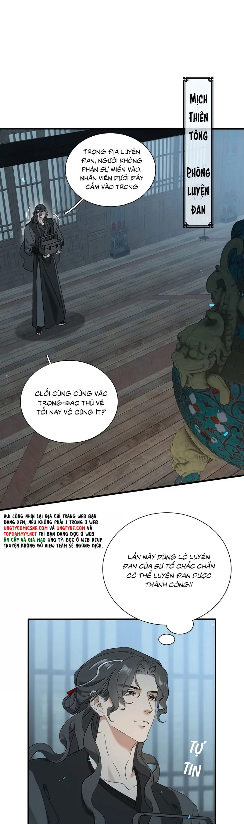 Xà Yêu Muốn Đào Thoát Chapter 35 - Trang 7