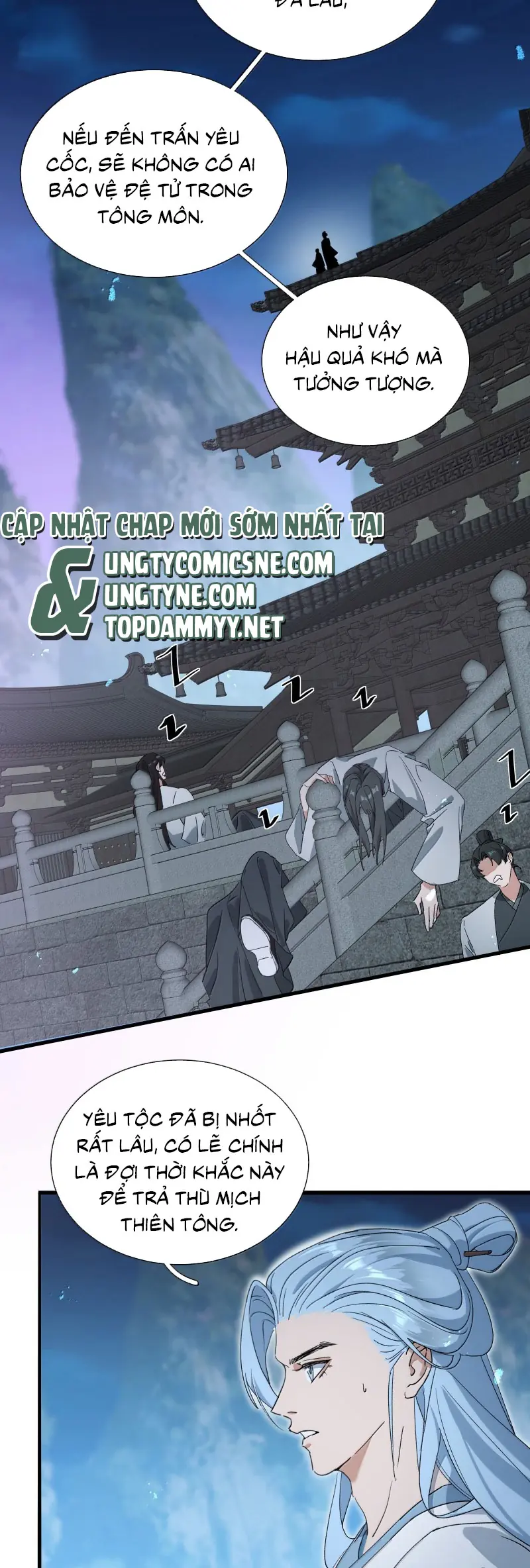 Xà Yêu Muốn Đào Thoát Chapter 39 - Trang 12