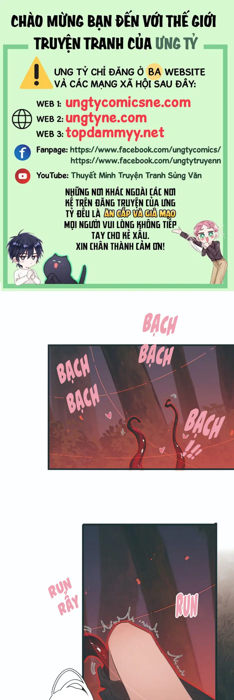 Xà Yêu Muốn Đào Thoát Chapter 39 - Trang 2