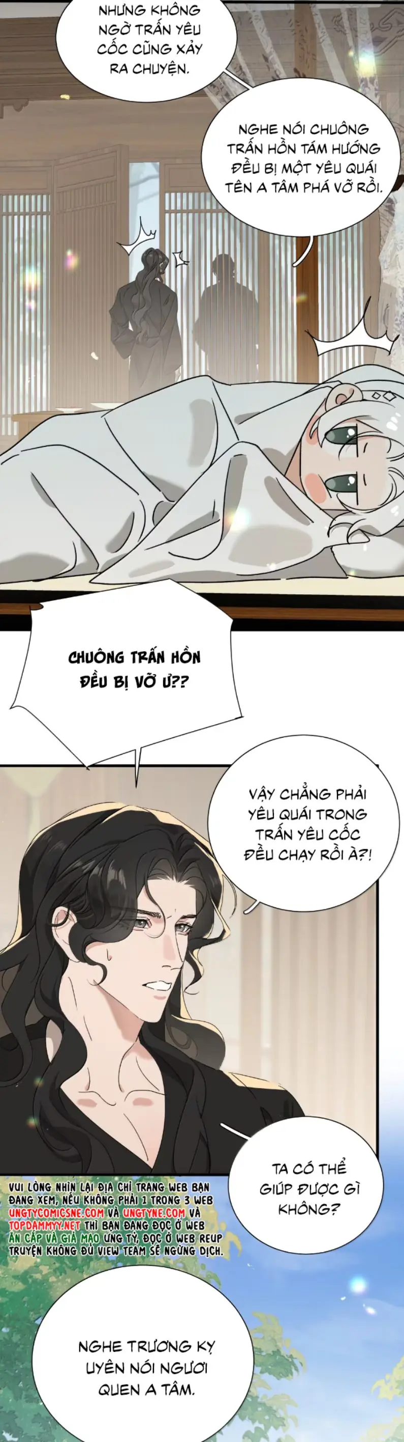 Xà Yêu Muốn Đào Thoát Chapter 40 - Trang 13