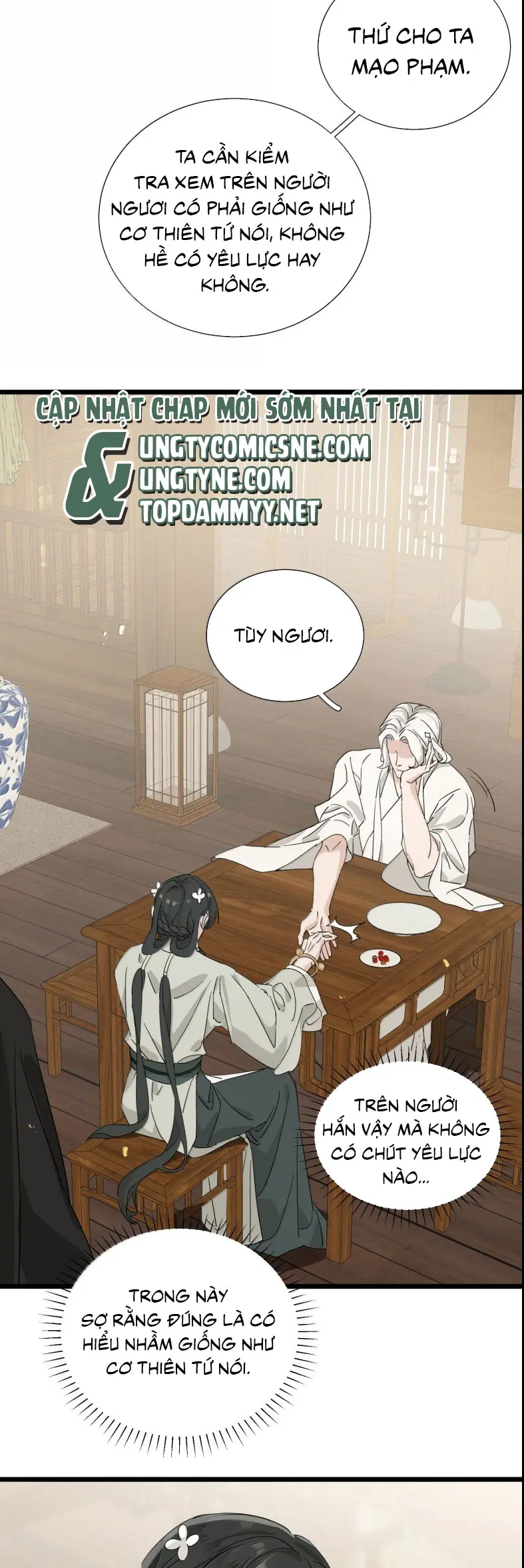 Xà Yêu Muốn Đào Thoát Chapter 41 - Trang 5
