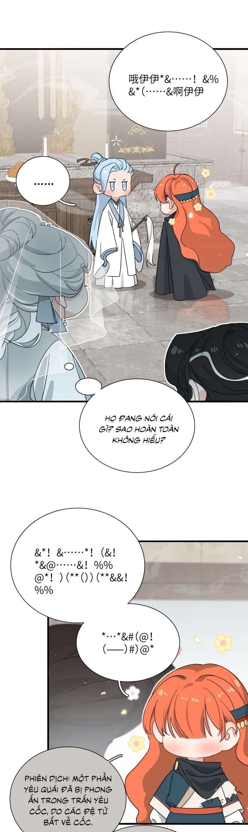 Xà Yêu Muốn Đào Thoát Chapter 42 - Trang 13