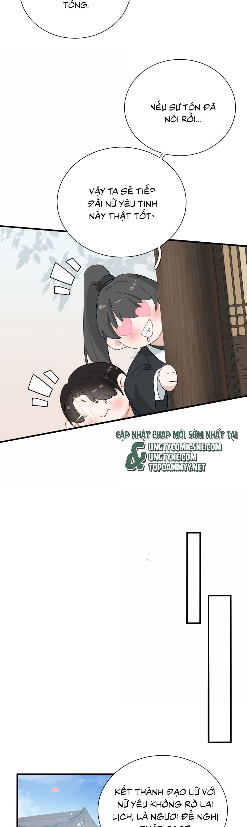 Xà Yêu Muốn Đào Thoát Chapter 42 - Trang 19