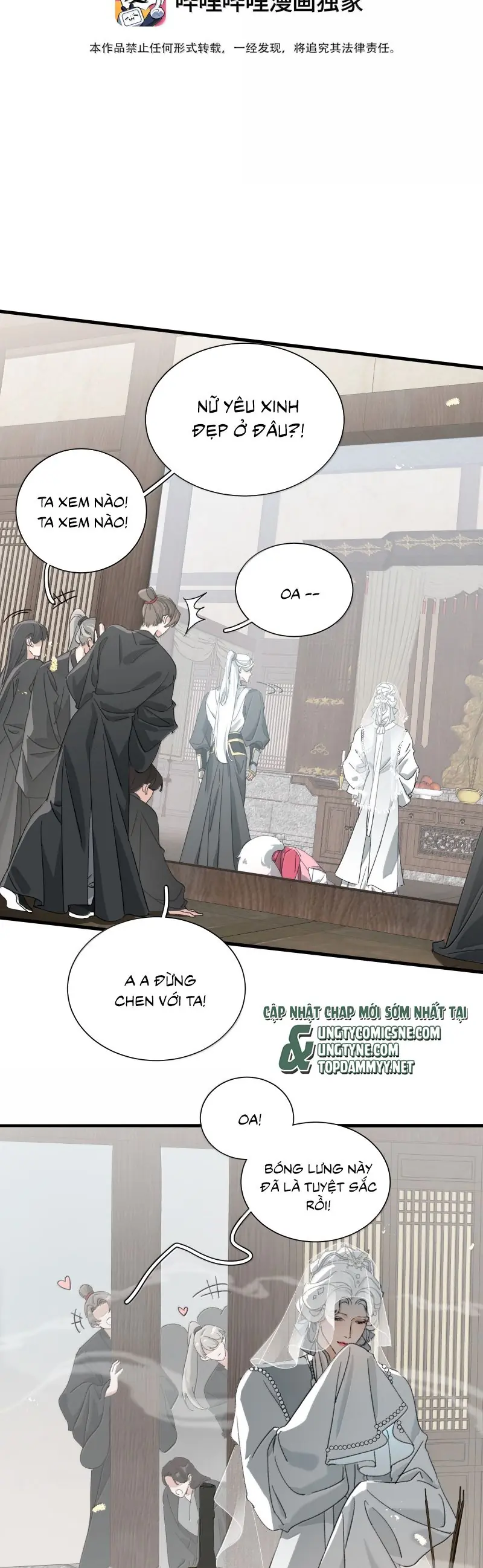 Xà Yêu Muốn Đào Thoát Chapter 42 - Trang 3