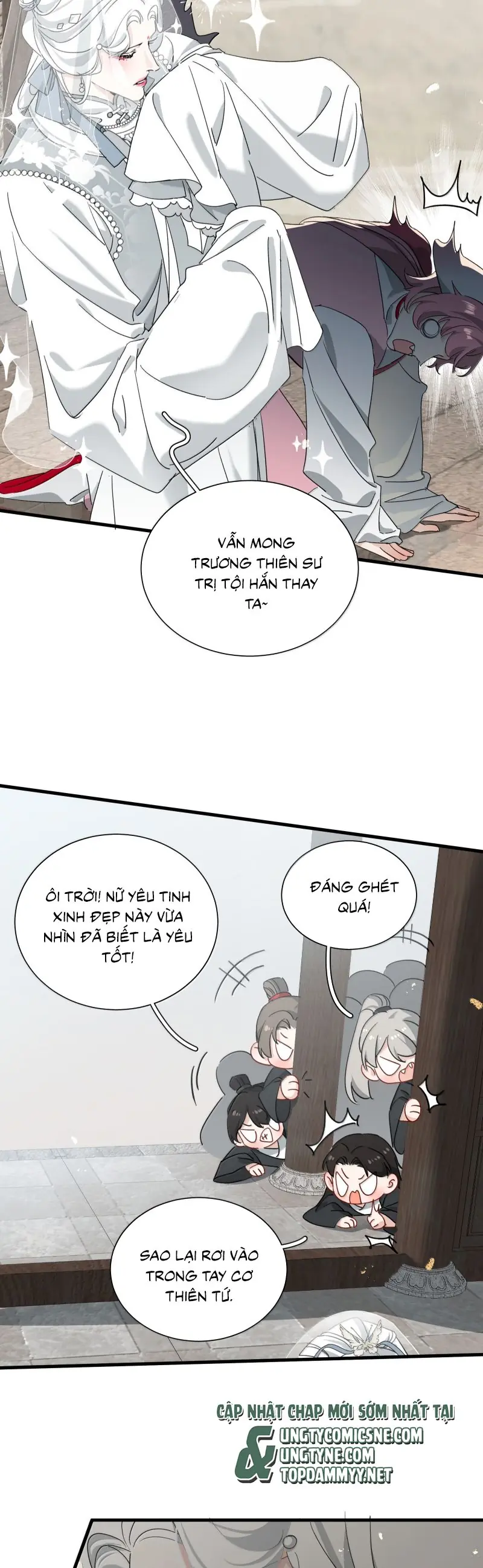 Xà Yêu Muốn Đào Thoát Chapter 42 - Trang 6