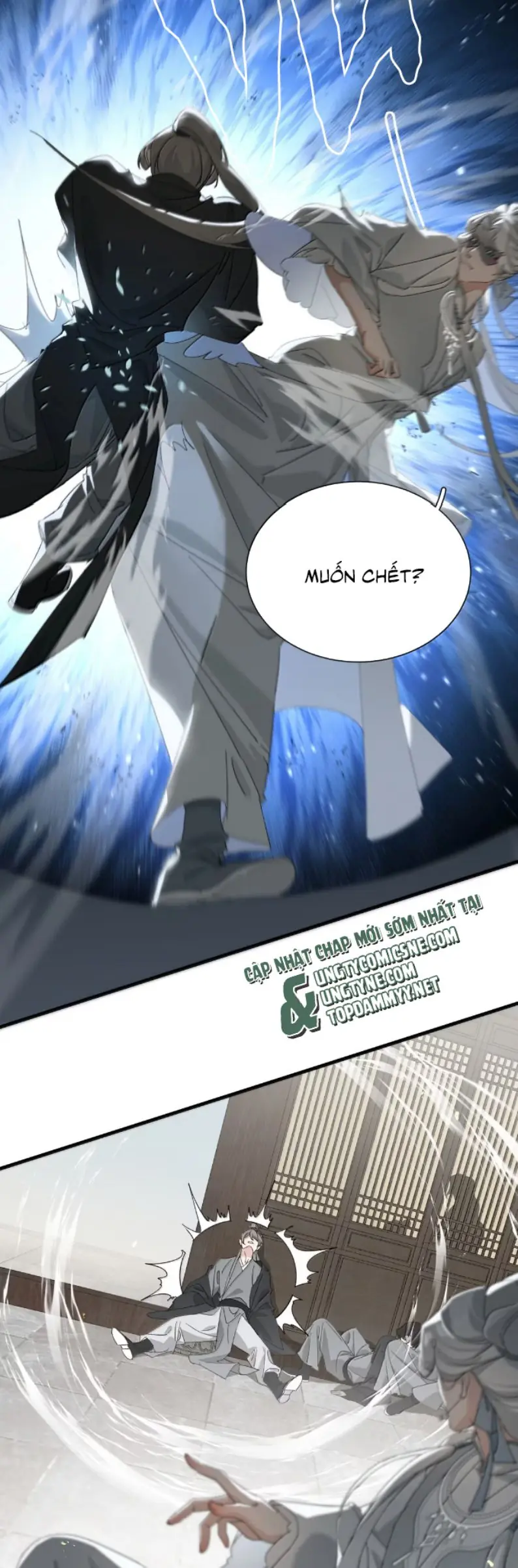 Xà Yêu Muốn Đào Thoát Chapter 43 - Trang 11