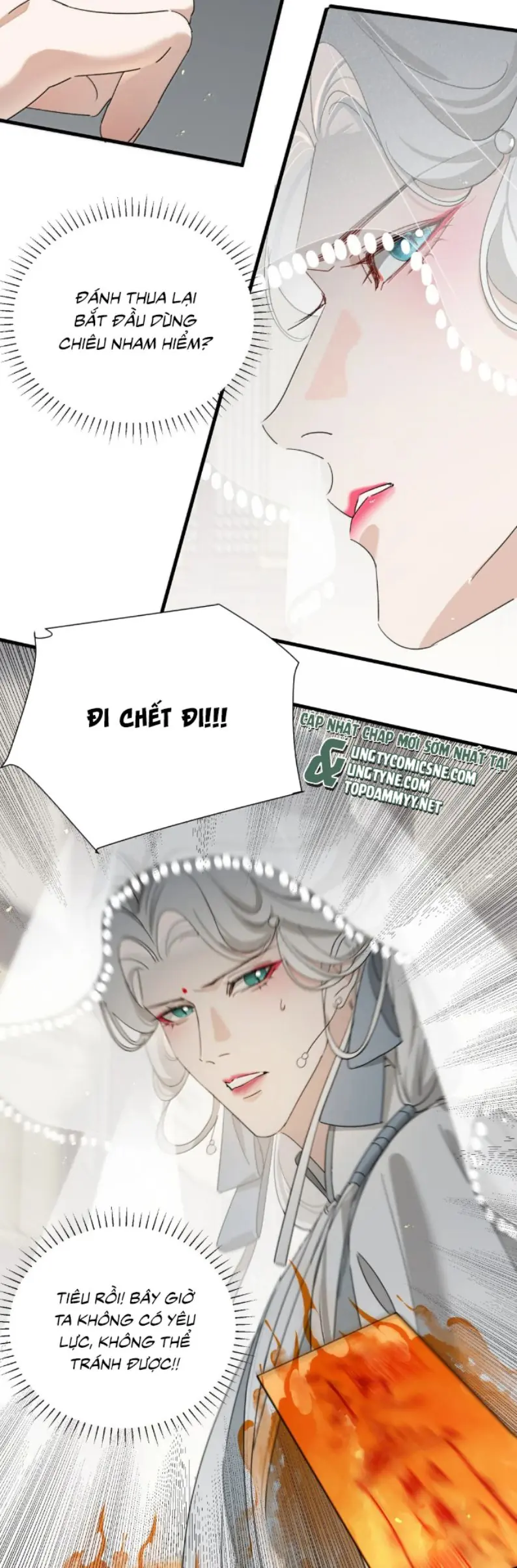 Xà Yêu Muốn Đào Thoát Chapter 43 - Trang 14