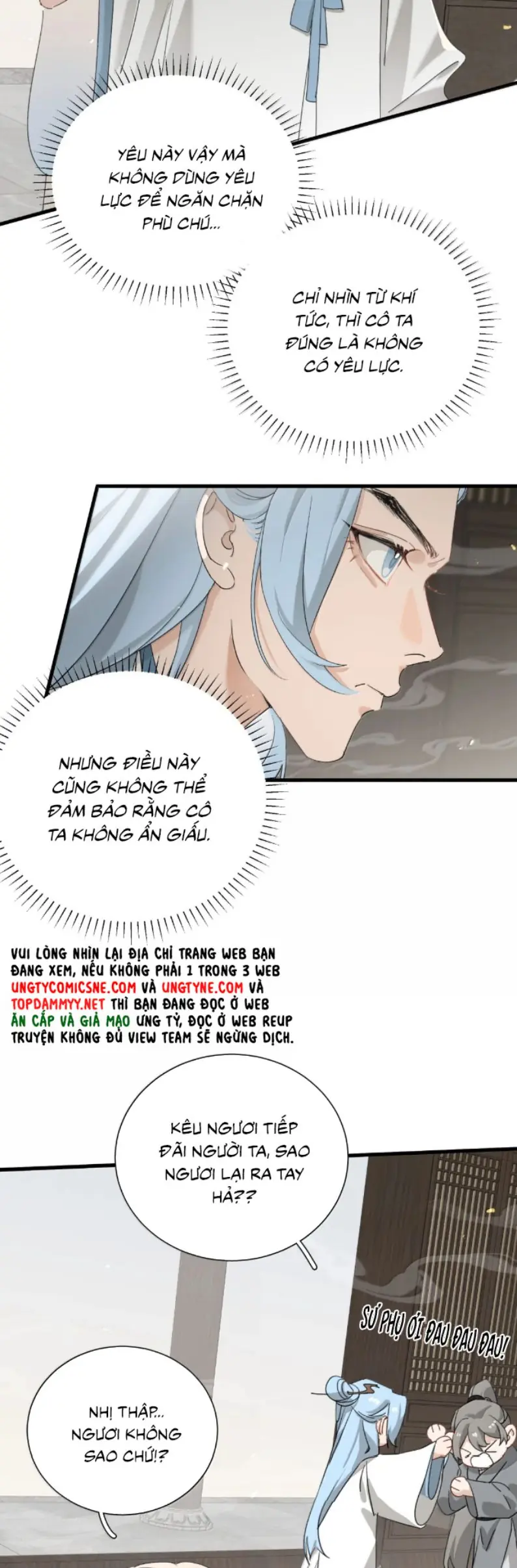 Xà Yêu Muốn Đào Thoát Chapter 43 - Trang 16