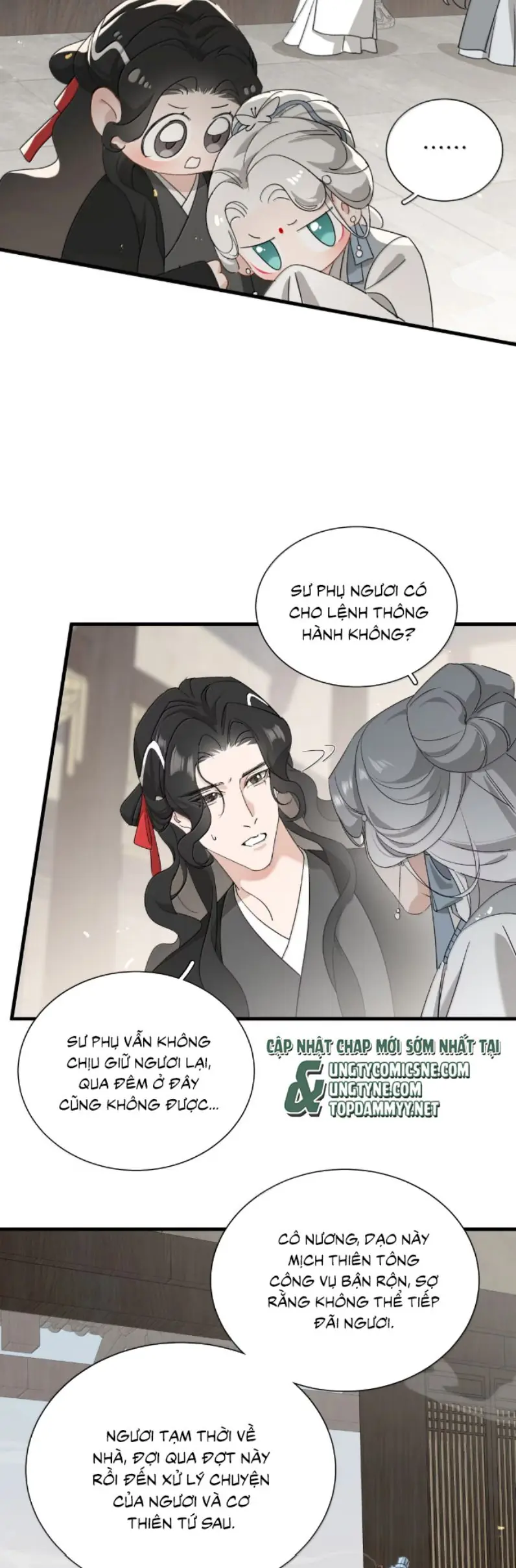 Xà Yêu Muốn Đào Thoát Chapter 43 - Trang 17