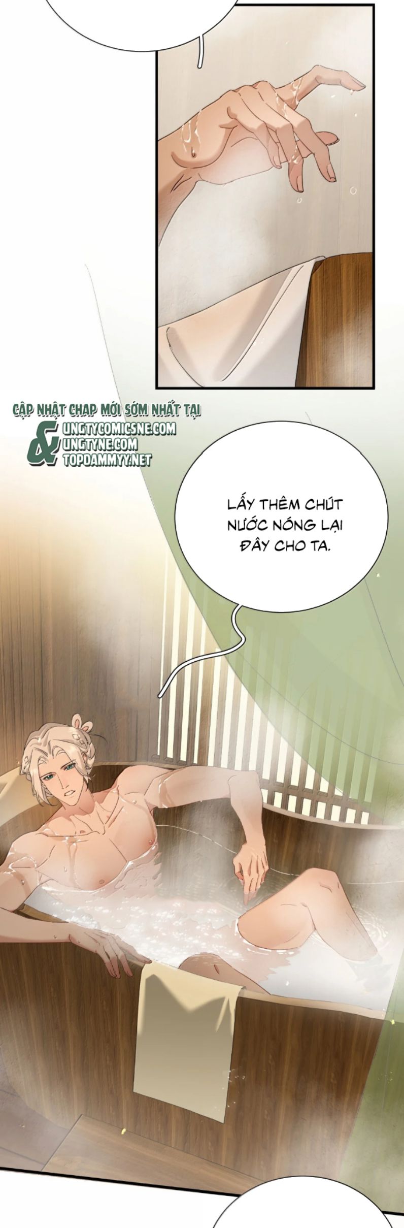 Xà Yêu Muốn Đào Thoát Chapter 43 - Trang 24