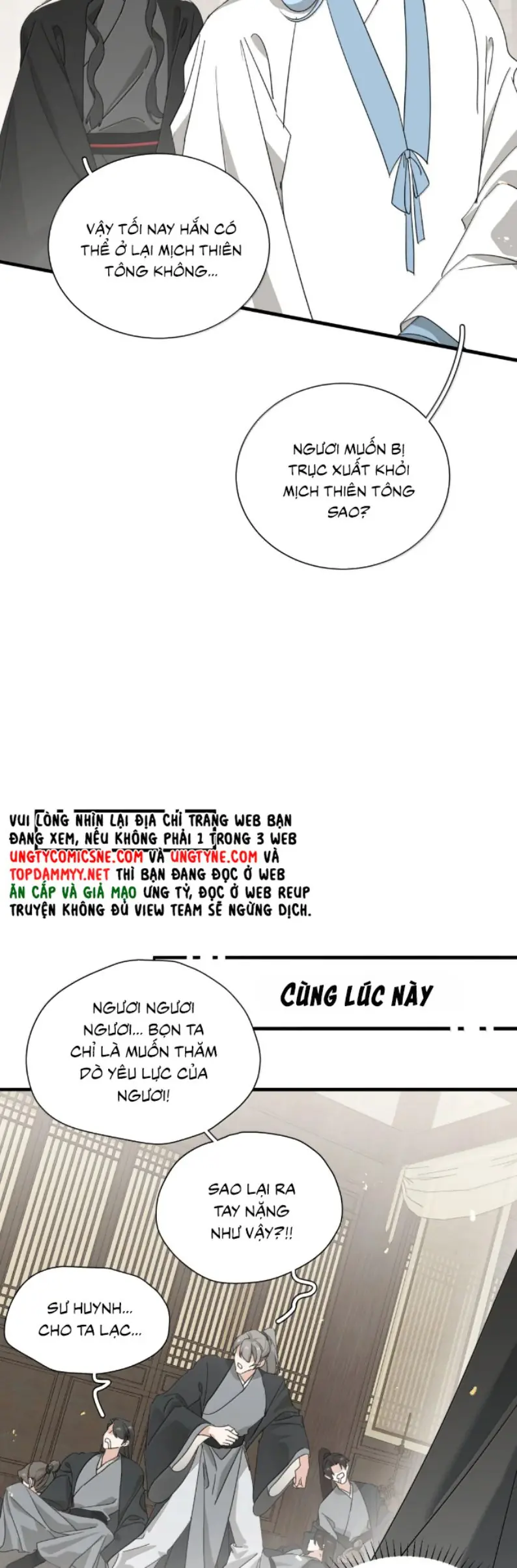 Xà Yêu Muốn Đào Thoát Chapter 43 - Trang 9