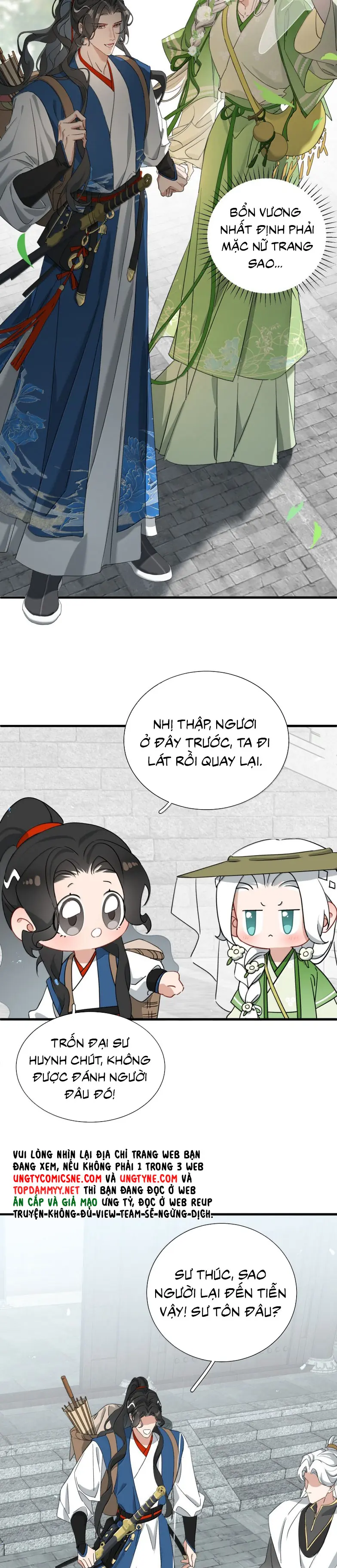 Xà Yêu Muốn Đào Thoát Chapter 44 - Trang 17