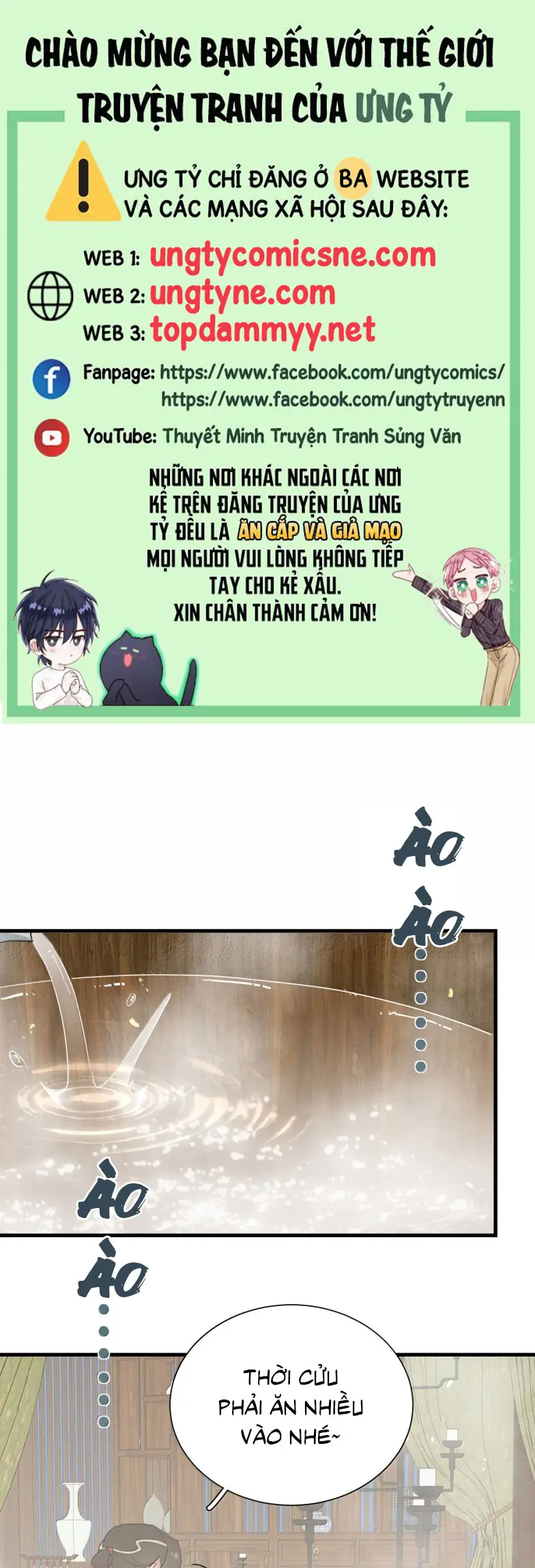 Xà Yêu Muốn Đào Thoát Chapter 44 - Trang 2
