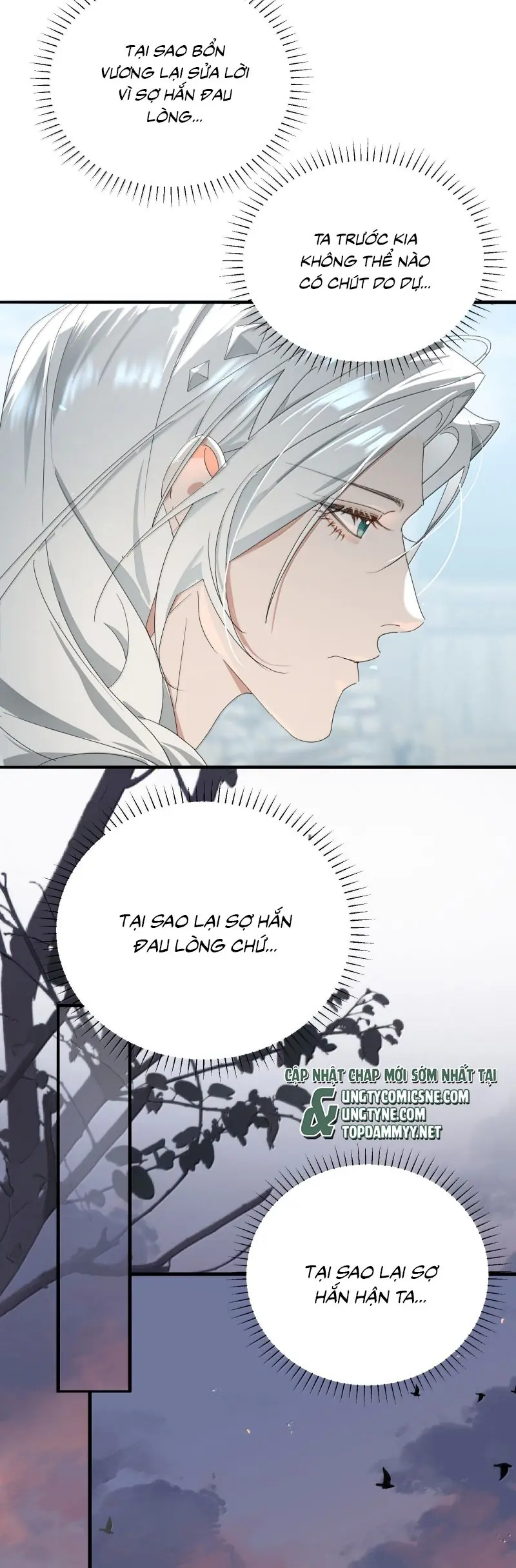 Xà Yêu Muốn Đào Thoát Chapter 46 - Trang 17