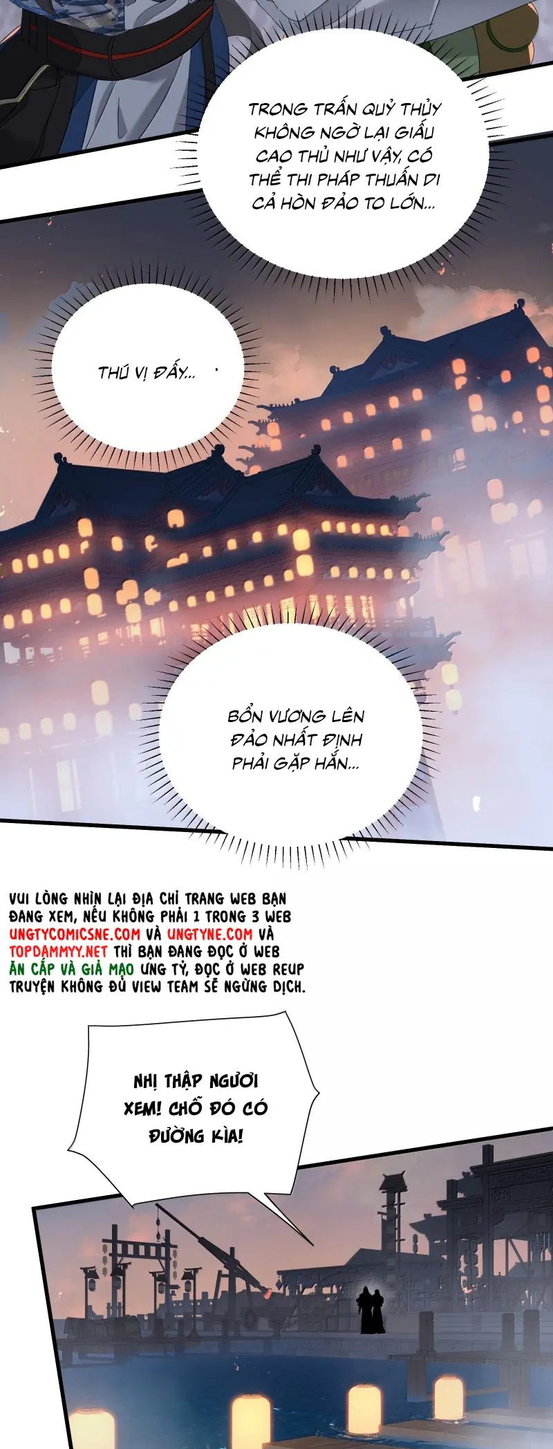 Xà Yêu Muốn Đào Thoát Chapter 46 - Trang 25