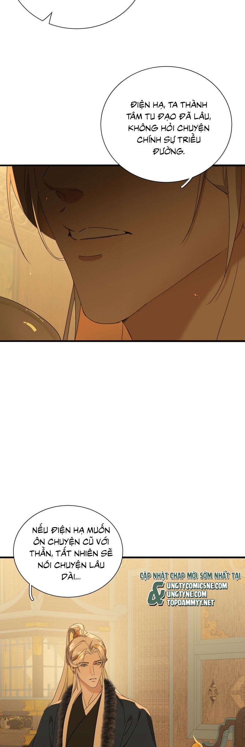 Xà Yêu Muốn Đào Thoát Chapter 47 - Trang 16