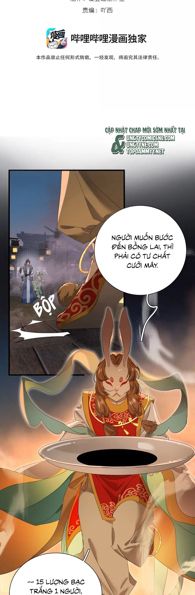 Xà Yêu Muốn Đào Thoát Chapter 47 - Trang 3