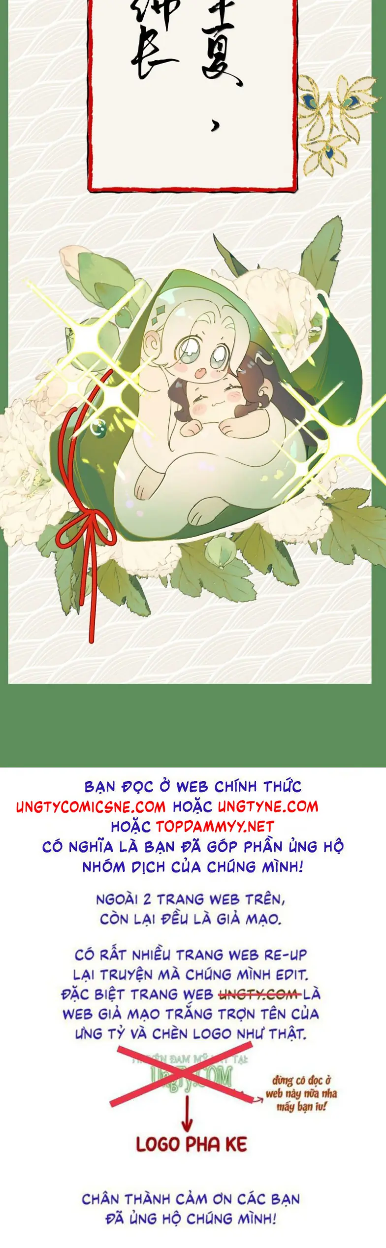 Xà Yêu Muốn Đào Thoát Chapter 48 - Trang 25