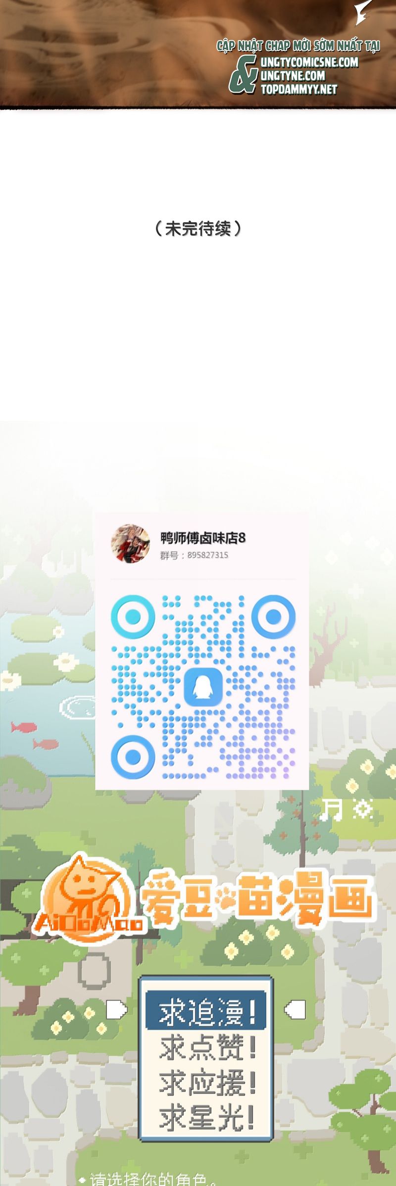 Xà Yêu Muốn Đào Thoát Chapter 49 - Trang 25