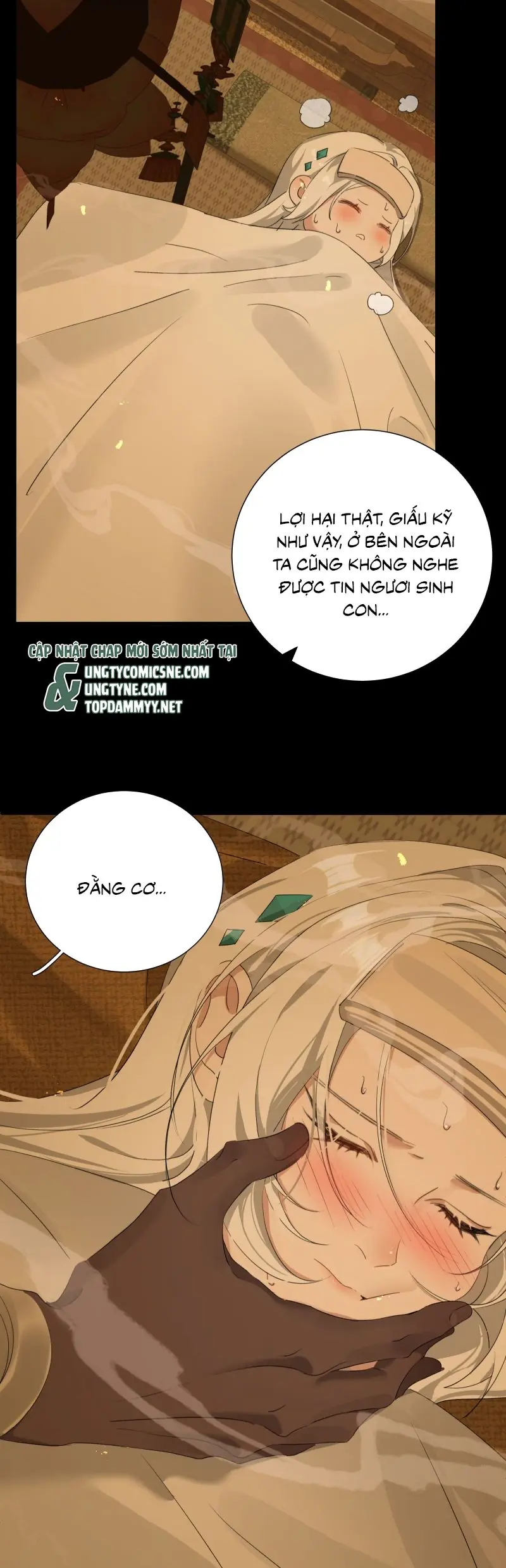 Xà Yêu Muốn Đào Thoát Chapter 50 - Trang 15