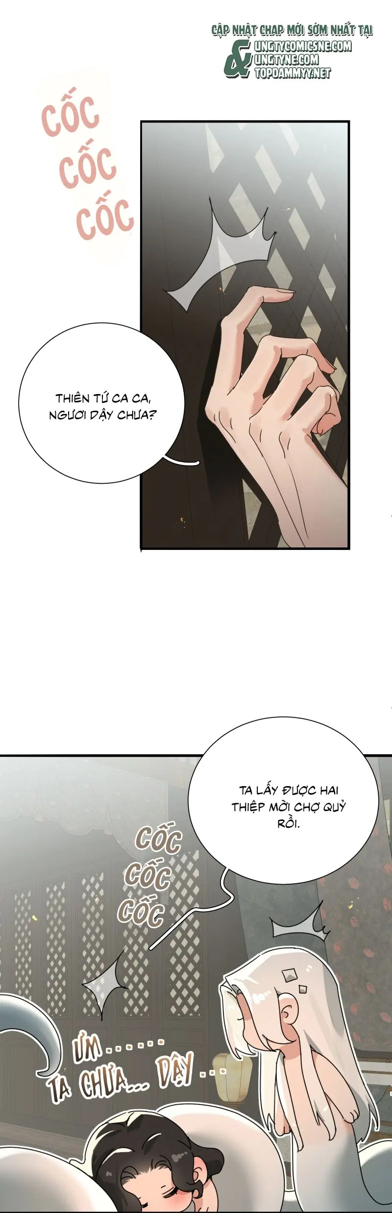 Xà Yêu Muốn Đào Thoát Chapter 50 - Trang 25