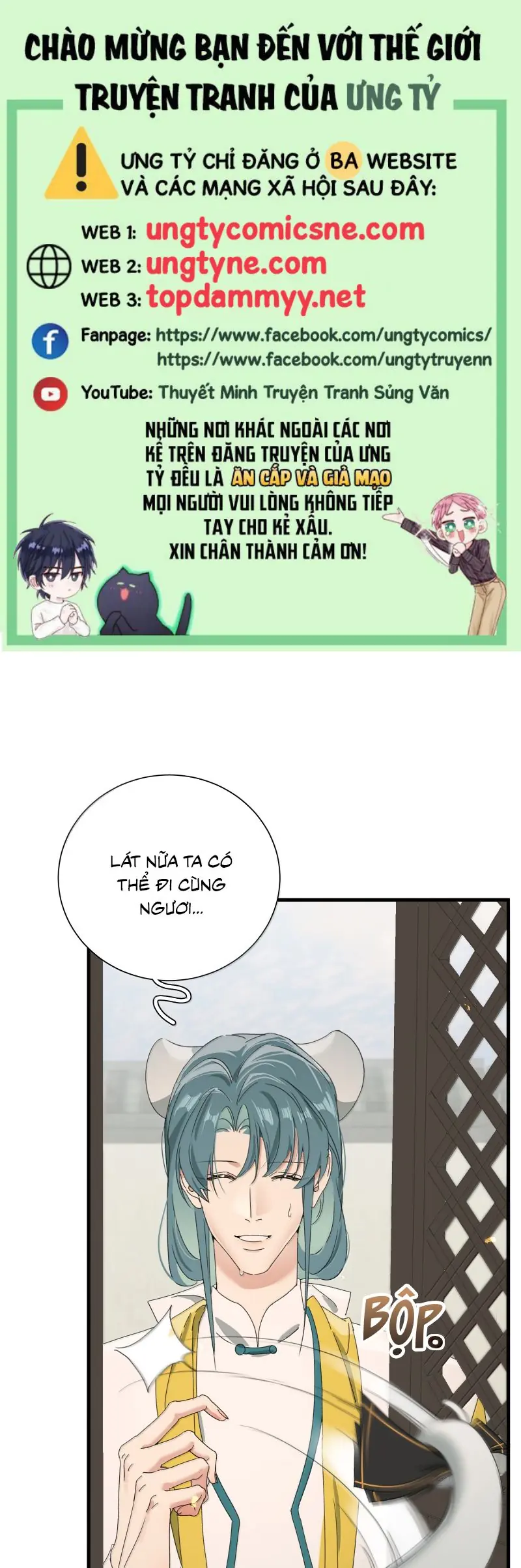 Xà Yêu Muốn Đào Thoát Chapter 51 - Trang 2