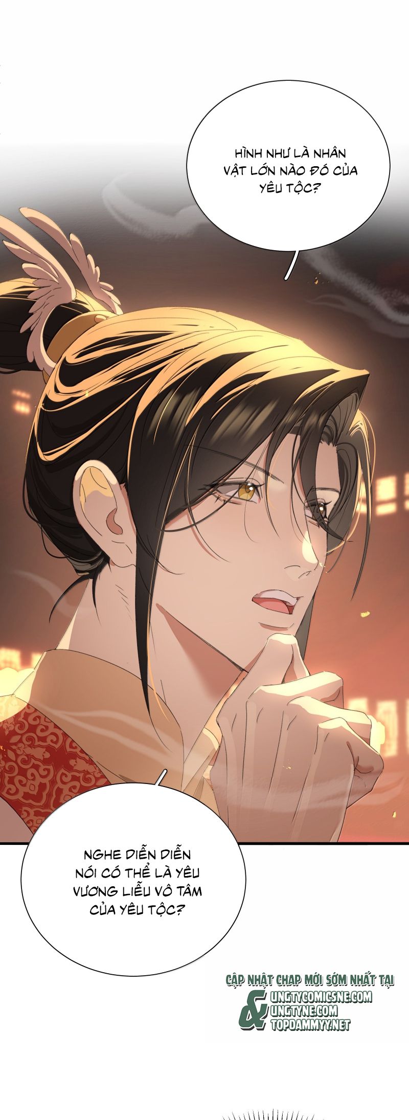 Xà Yêu Muốn Đào Thoát Chapter 53 - Trang 11