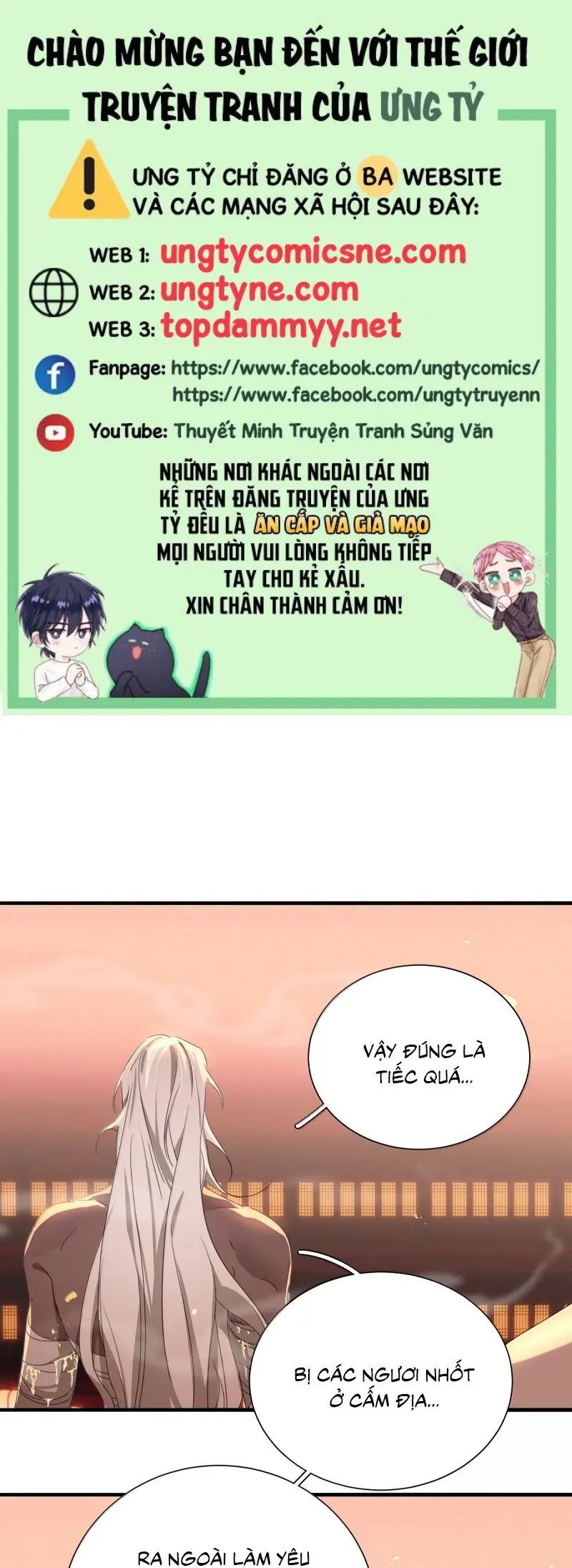 Xà Yêu Muốn Đào Thoát Chapter 53 - Trang 2