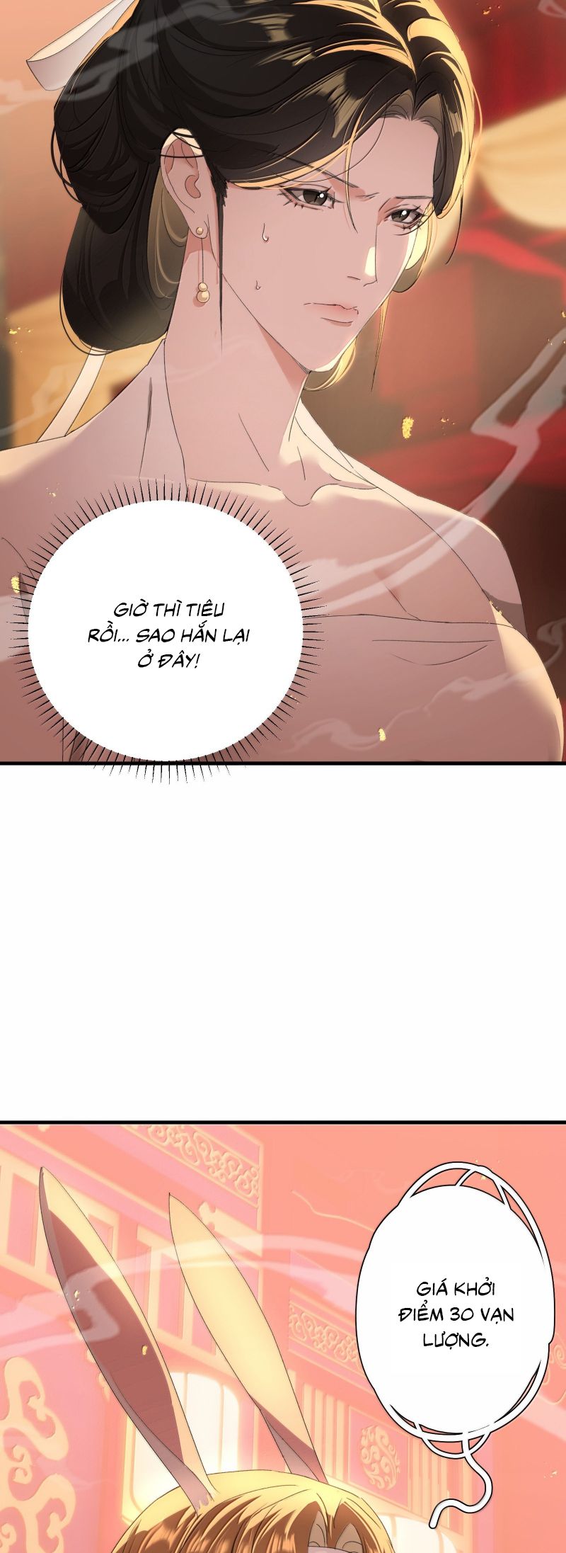 Xà Yêu Muốn Đào Thoát Chapter 53 - Trang 27
