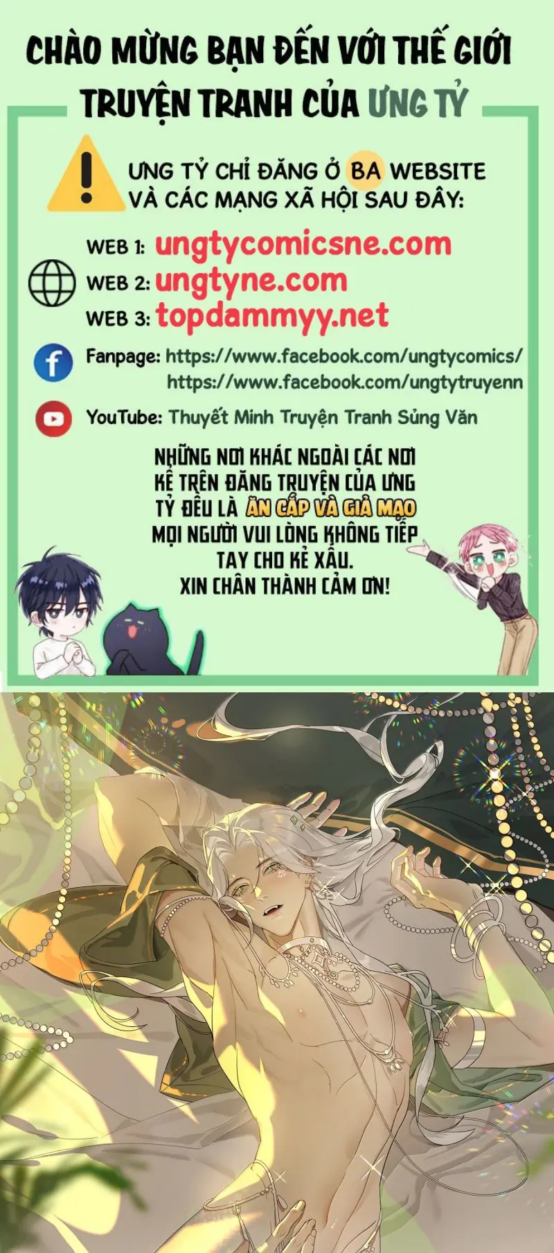 Xà Yêu Muốn Đào Thoát Chapter 54 - Trang 2