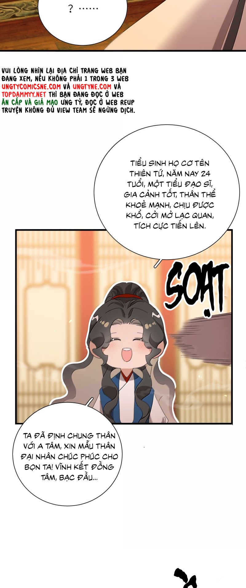 Xà Yêu Muốn Đào Thoát Chapter 54 - Trang 23