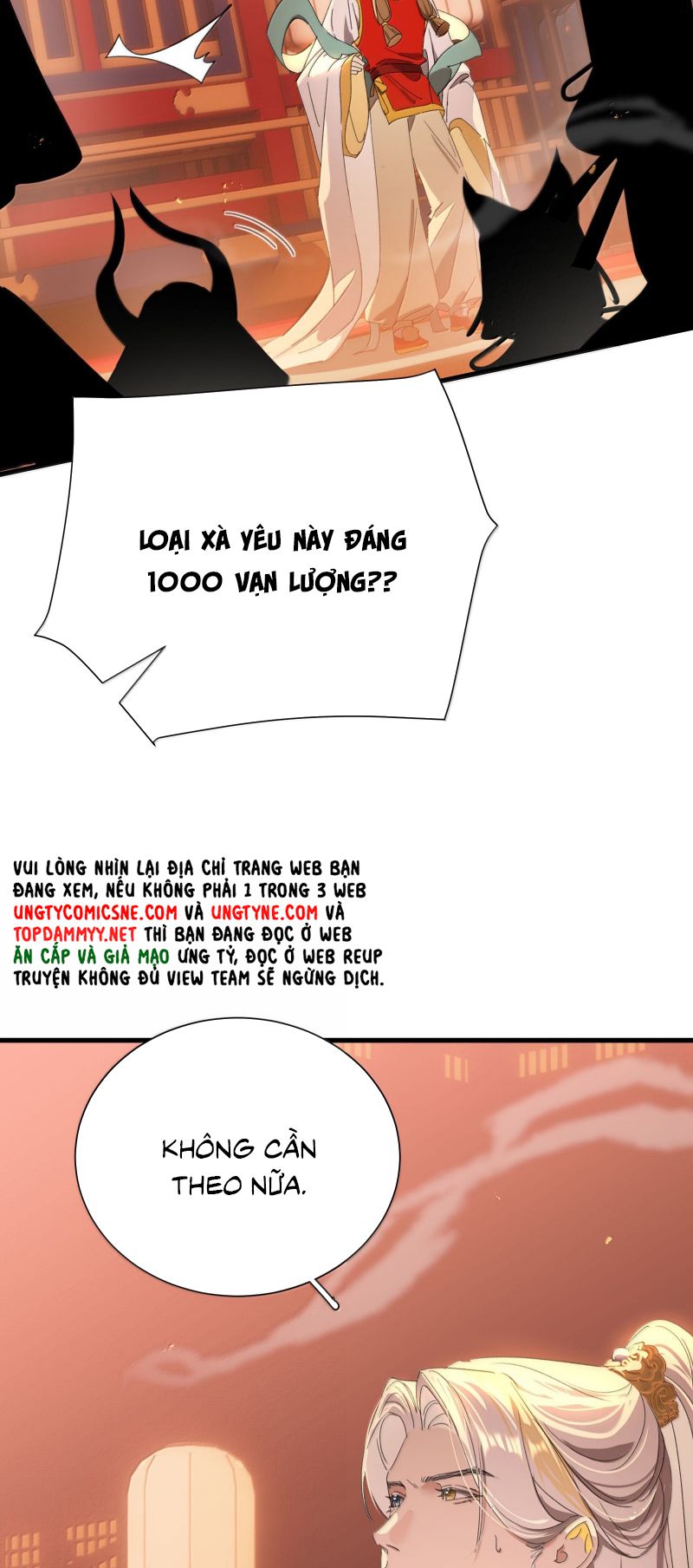 Xà Yêu Muốn Đào Thoát Chapter 54 - Trang 6