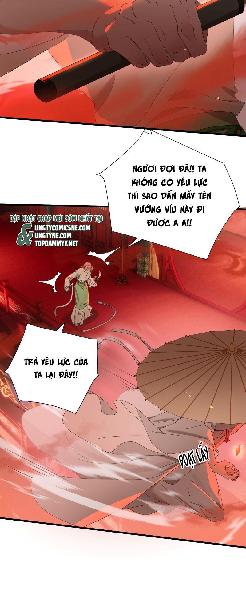 Xà Yêu Muốn Đào Thoát Chapter 55 - Trang 17