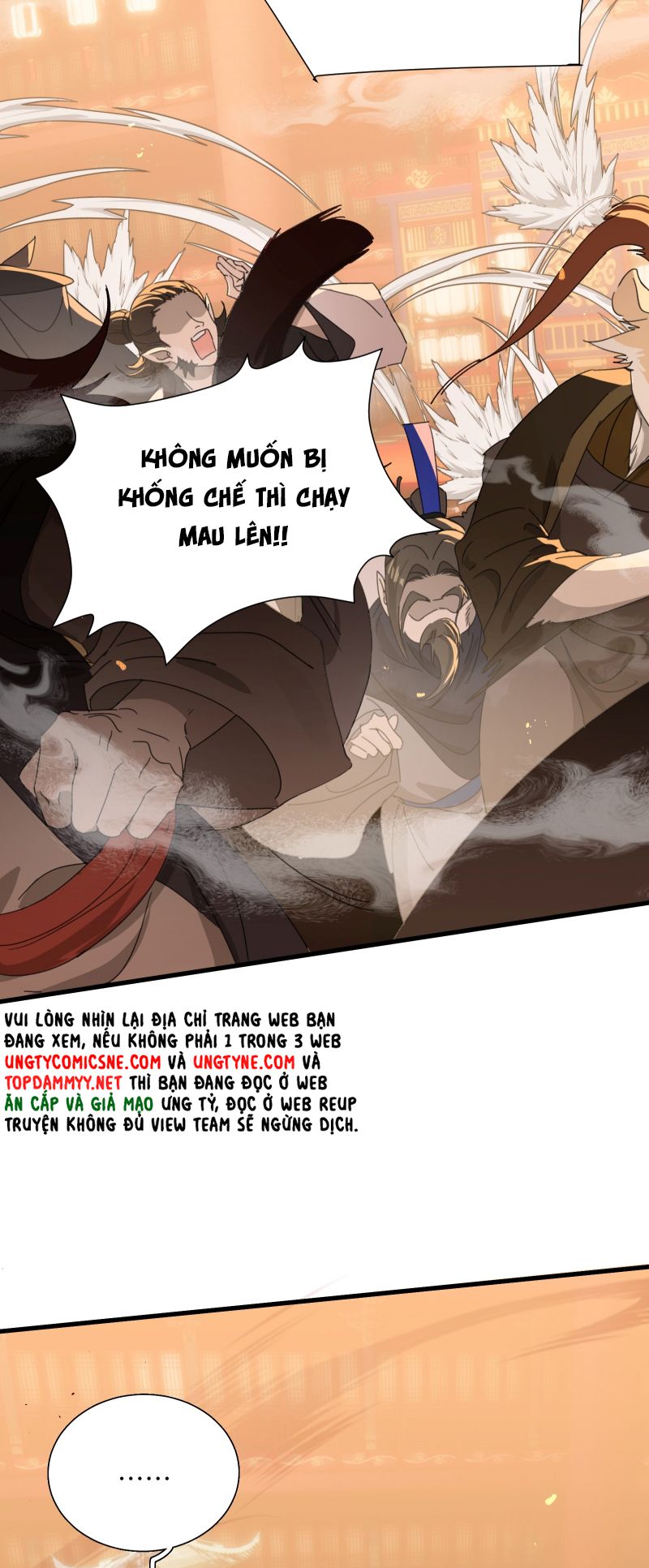 Xà Yêu Muốn Đào Thoát Chapter 55 - Trang 19