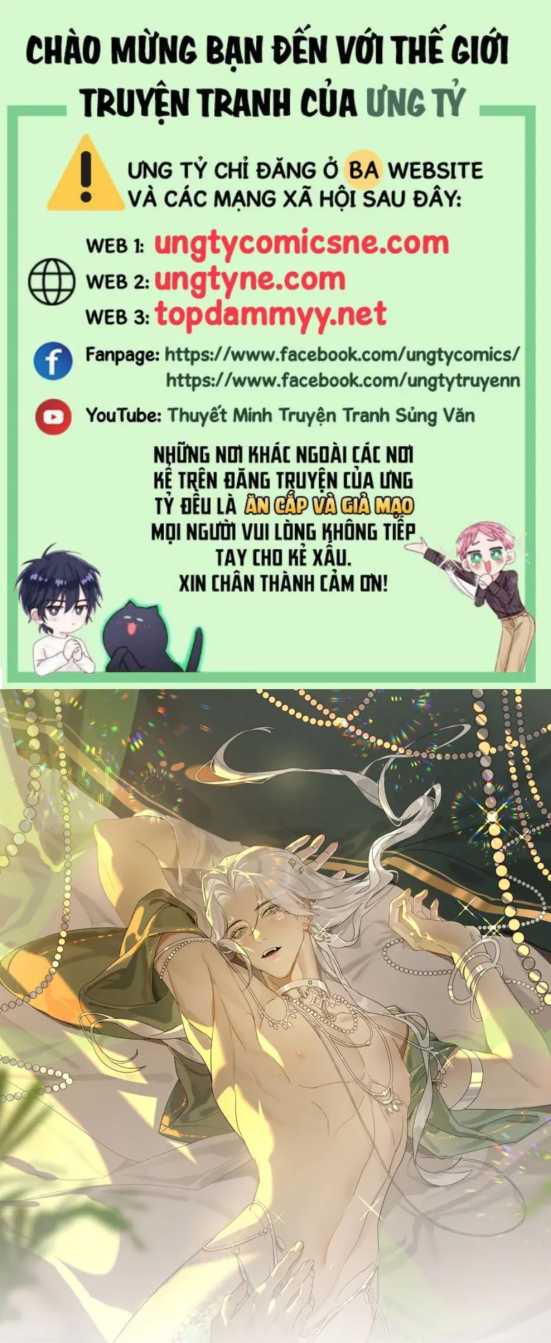 Xà Yêu Muốn Đào Thoát Chapter 55 - Trang 2