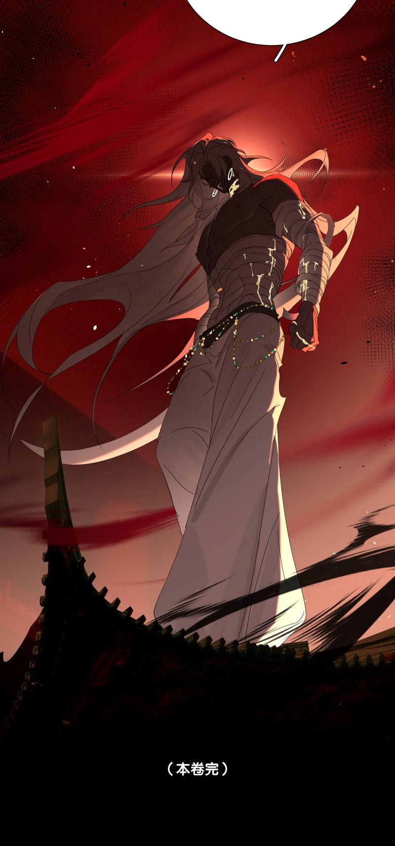Xà Yêu Muốn Đào Thoát Chapter 55 - Trang 32