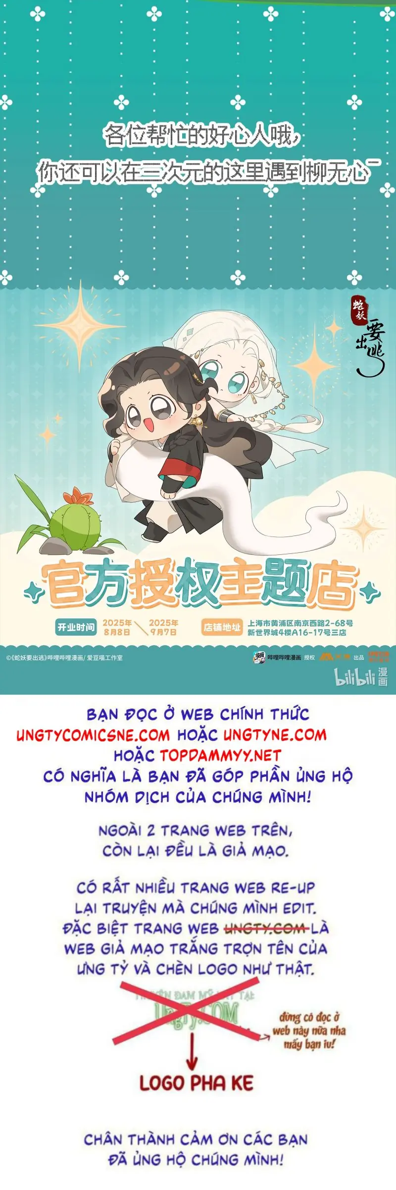Xà Yêu Muốn Đào Thoát Chapter 55 - Trang 40